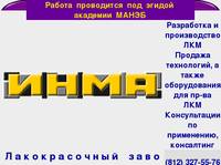 ������ ��� ������� �� ���������